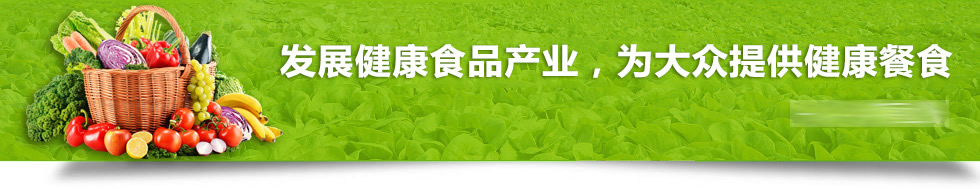 工厂食堂承包,承包食堂,食堂承包商-中膳团餐咨询电话